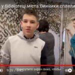 Vadym